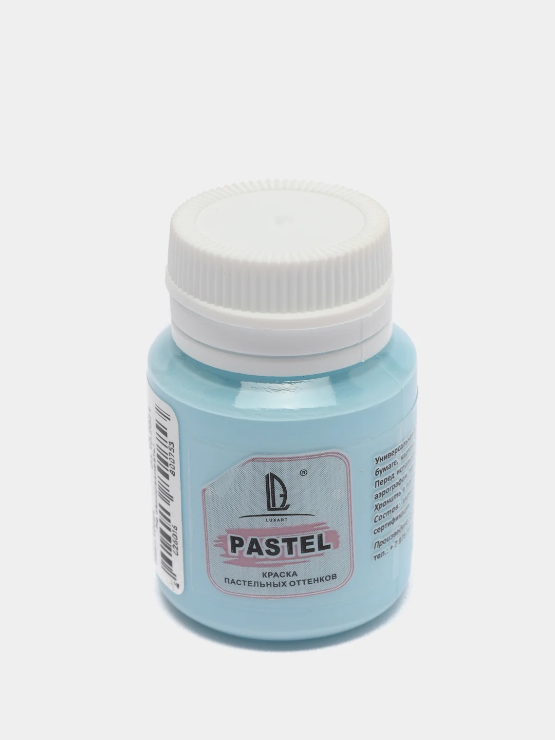 Ледяной акриловая краска Luxart Pastel, Бледно-голубой пастельный, 20 мл