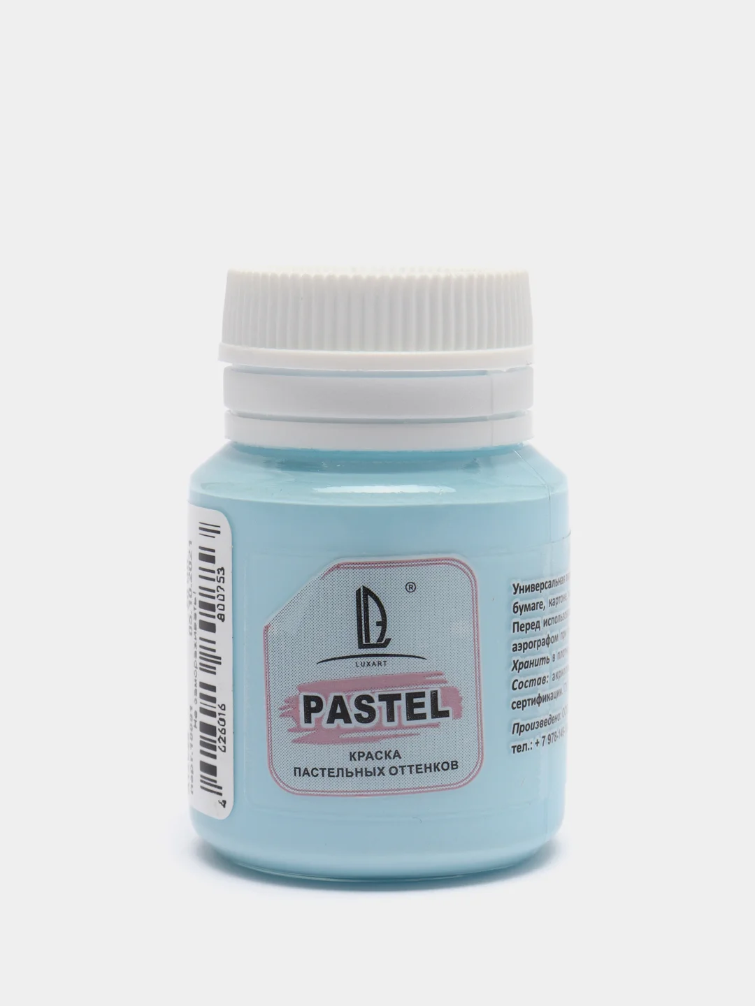 Ледяной акриловая краска Luxart Pastel, Бледно-голубой пастельный, 20 мл