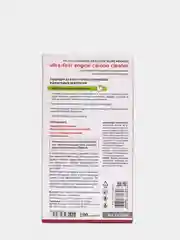 РАСКОКСОВЫВАНИЕ ДВИГАТЕЛЯ ML203 NOVATOR, 190 МЛ LAVR LN2506