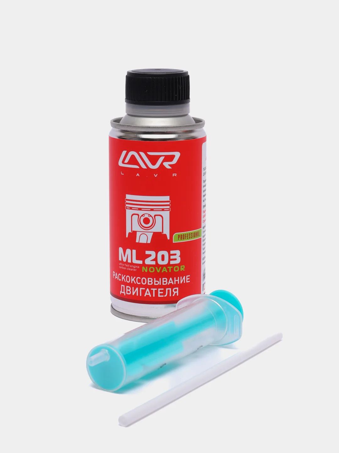 РАСКОКСОВЫВАНИЕ ДВИГАТЕЛЯ ML203 NOVATOR, 190 МЛ LAVR LN2506