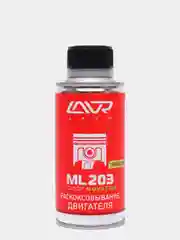 РАСКОКСОВЫВАНИЕ ДВИГАТЕЛЯ ML203 NOVATOR, 190 МЛ LAVR LN2506