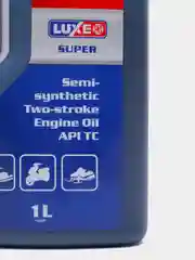 Масло для двухтактных двигателей LUXE 2T SUPER с дозатором 1л