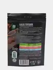 Какао-порошок Fit Active, алкализованный, обезжиренный, 1%, дой-пак, 100 г