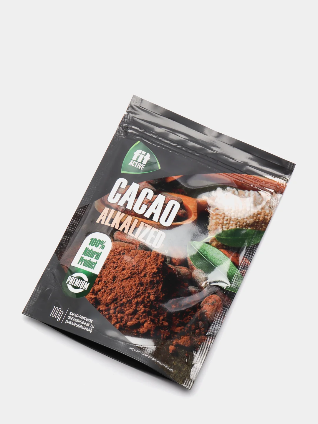 Какао-порошок Fit Active, алкализованный, обезжиренный, 1%, дой-пак, 100 г