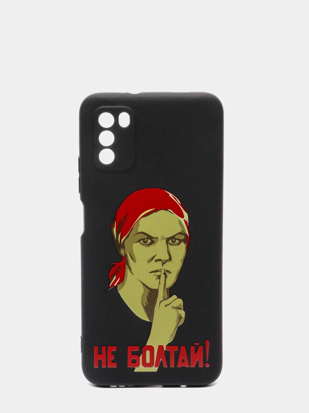 Угольный чехол силиконовый с принтом Xiaomi Poco M3