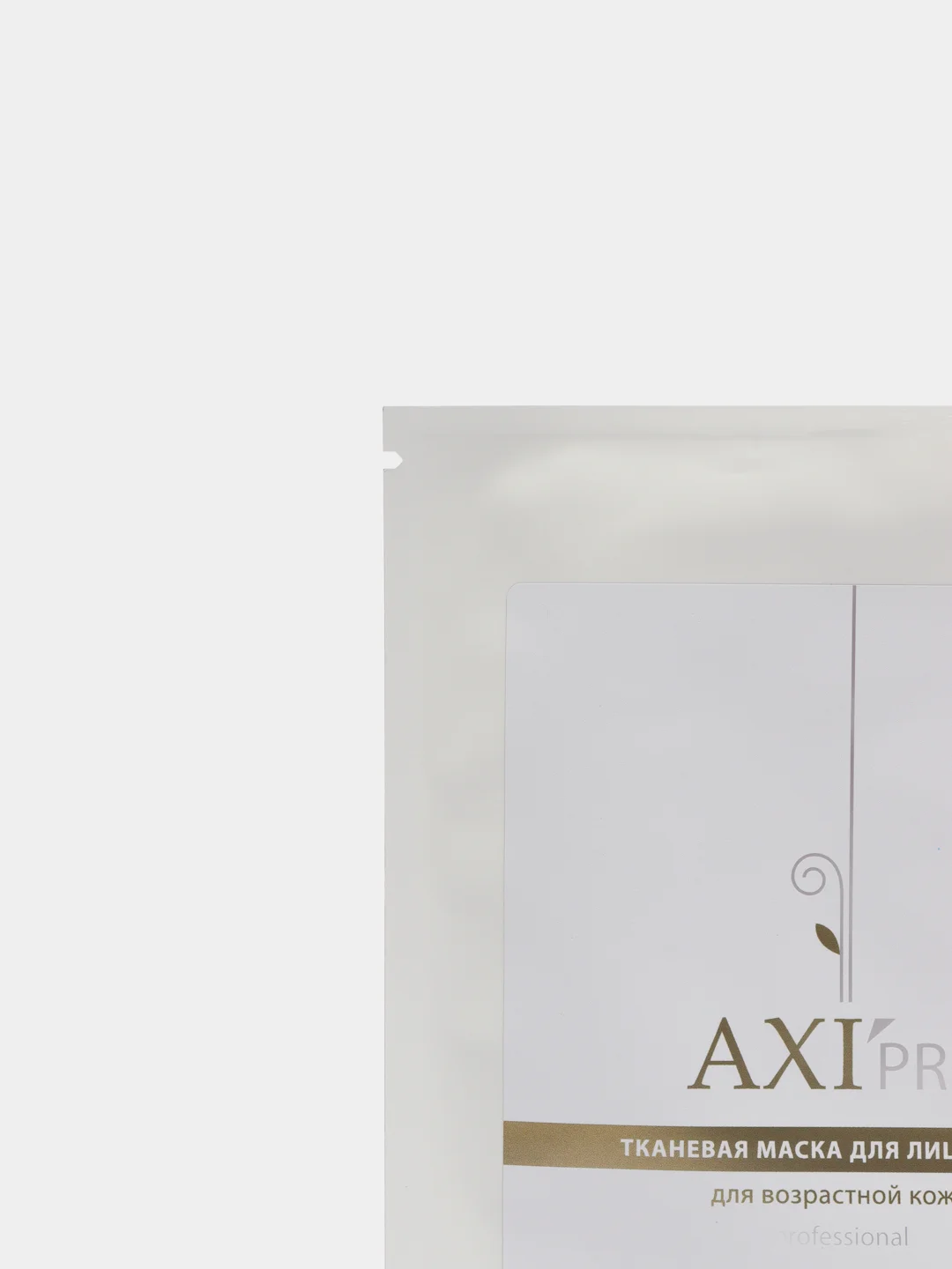 Тканевая маска для лица и шеи AXIOMA, Anti-age
