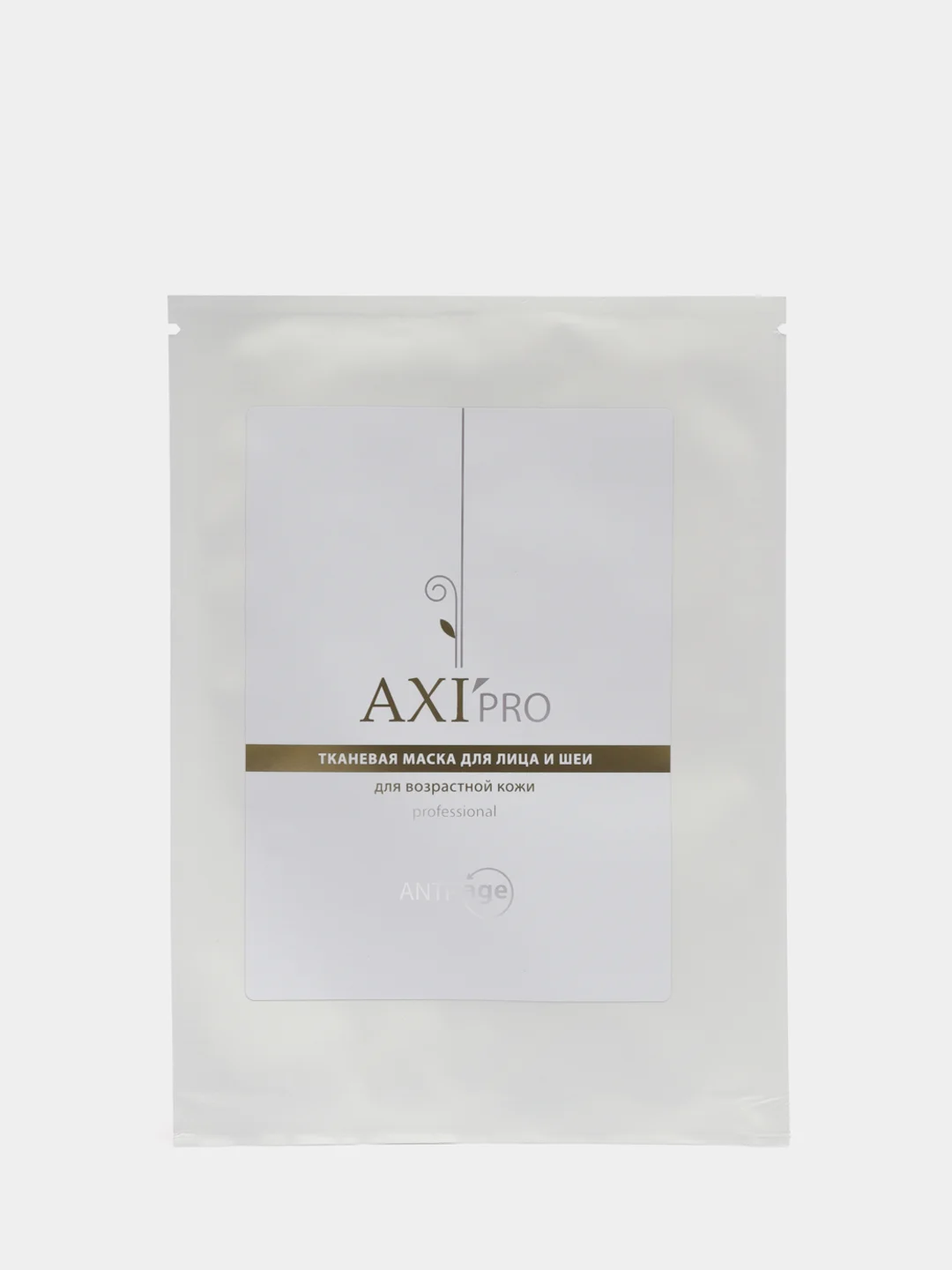 Тканевая маска для лица и шеи AXIOMA, Anti-age