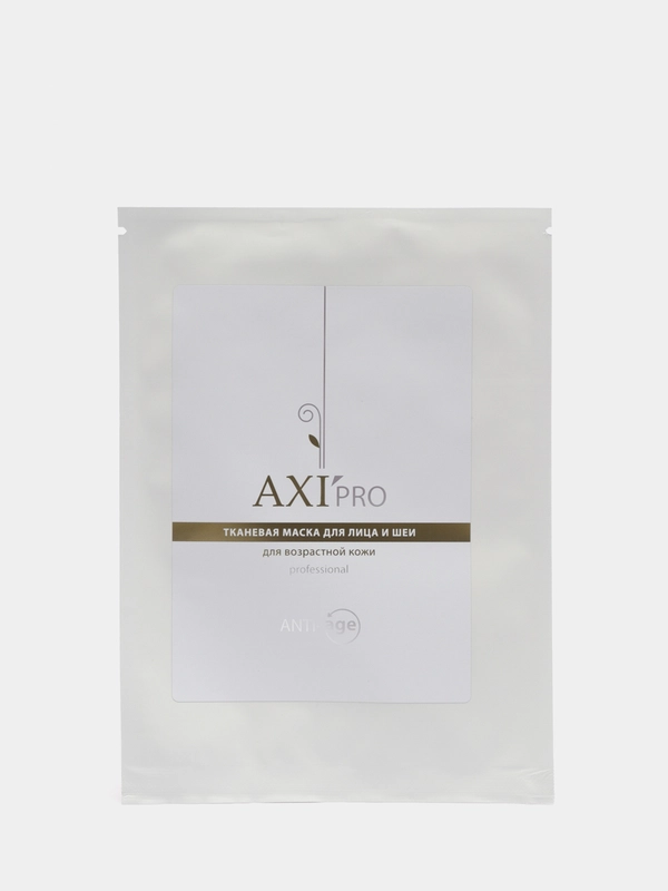 Тканевая маска для лица и шеи AXIOMA, Anti-age