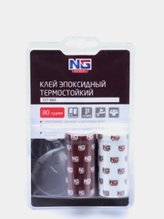 Клей эпоксидный New Galaxy "TERMO", 2-х компонентysq, термостойкий, +250 С, 80 гр