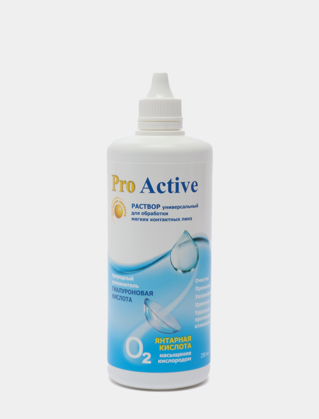 Раствор для контактных линз с гиалуроновой и янтарной кислотой Pro Active/ Optimed 250 ml купить по цене 519 ₽ в интернет-магазине Магнит Маркет