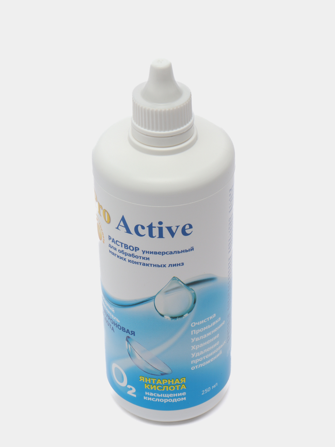 Раствор для контактных линз с гиалуроновой и янтарной кислотой Pro Active/ Optimed 250 ml купить по цене 519 ? в интернет-магазине Магнит Маркет