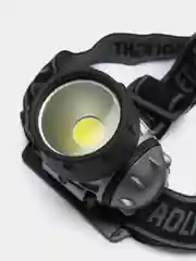 Серый фонарь налобный COB LIGHT