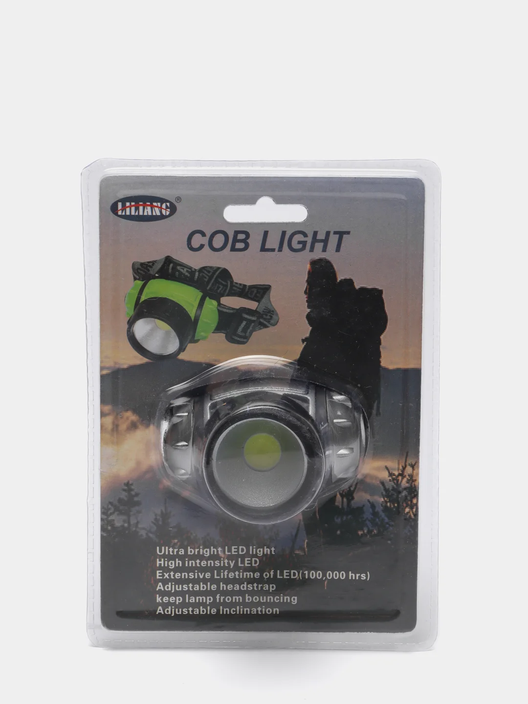 Серый фонарь налобный COB LIGHT