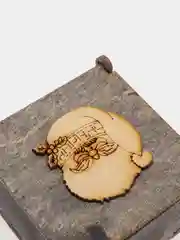 Коробка новогодняя "Санта"