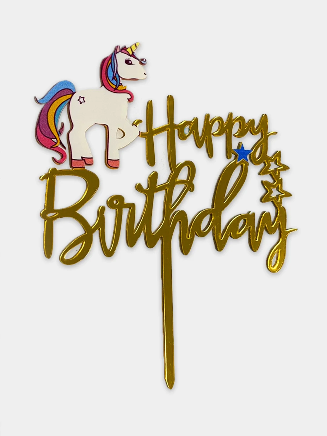 Топпер на торт с надписью "Happy Birthday" с единорогом