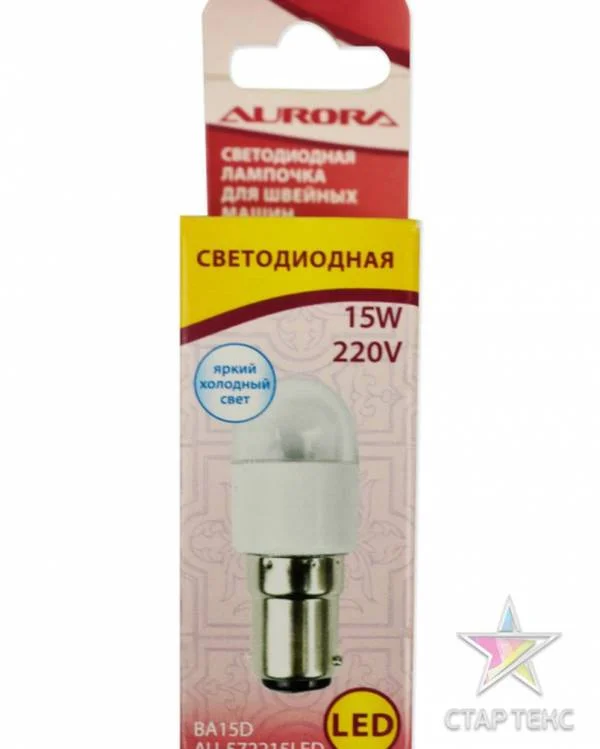 Штифтовая байонет лампочка для швейной машины