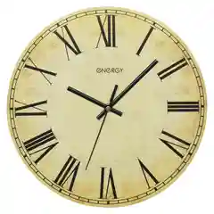 Стильные настенные часы из кварца