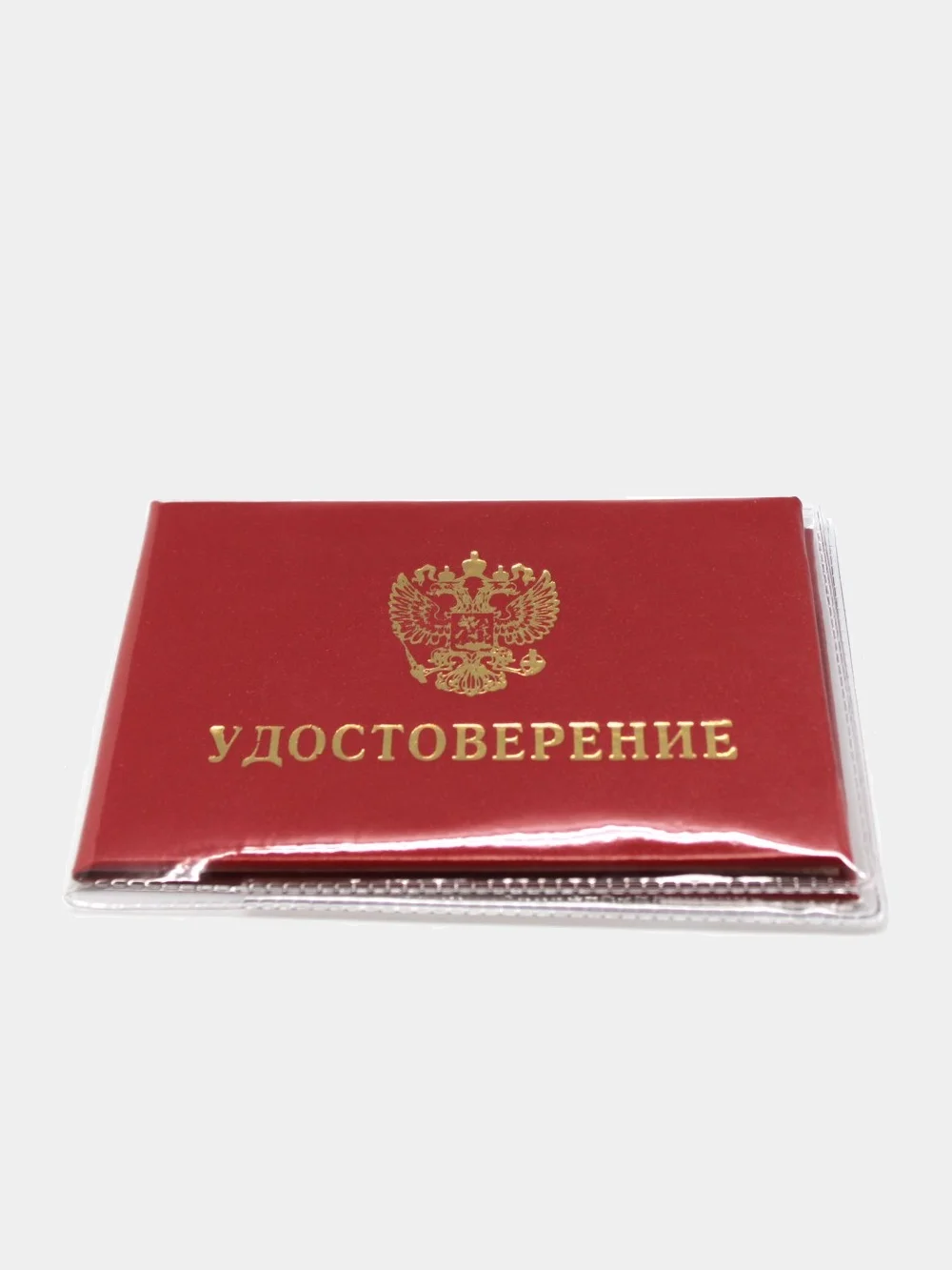 Обложка для студенческого билета, 78х218 мм