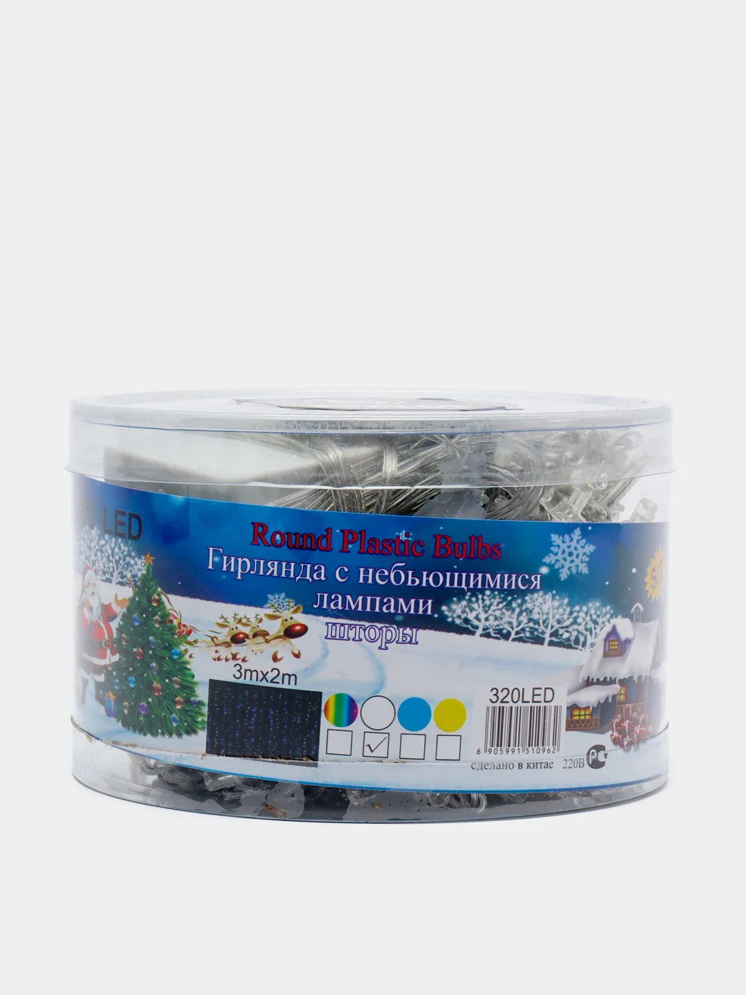Белый гирлянда, Штора, Занавес, Гирлянда Новогодняя, Светодиодная.