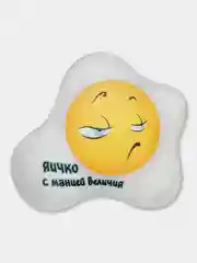 Белый прикольная игрушка антистресс Штучки, к которым тянутся ручки Еда