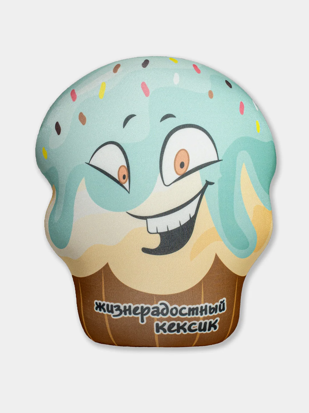 Голубой прикольная игрушка антистресс Штучки, к которым тянутся ручки Еда