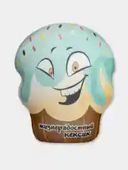 Голубой прикольная игрушка антистресс Штучки, к которым тянутся ручки Еда