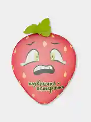 Красный прикольная игрушка антистресс Штучки, к которым тянутся ручки Еда