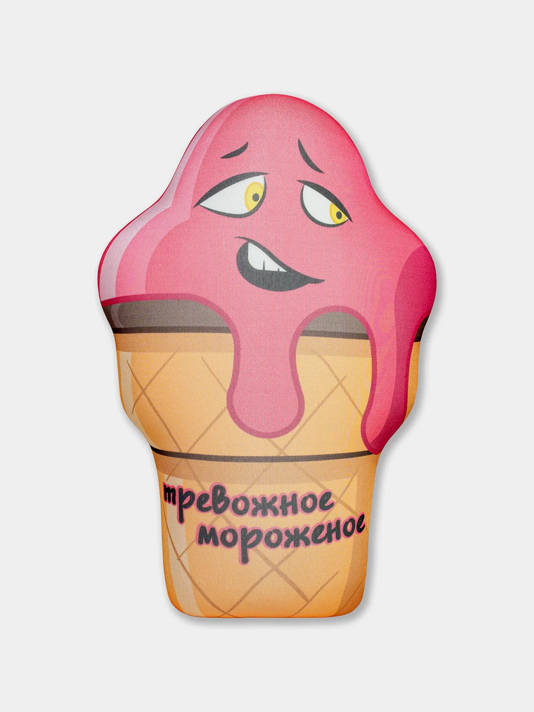 Розовый прикольная игрушка антистресс Штучки, к которым тянутся ручки Еда