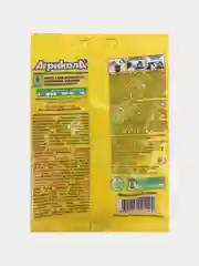Агрикола для садовых и балконных цветов, 50 г
