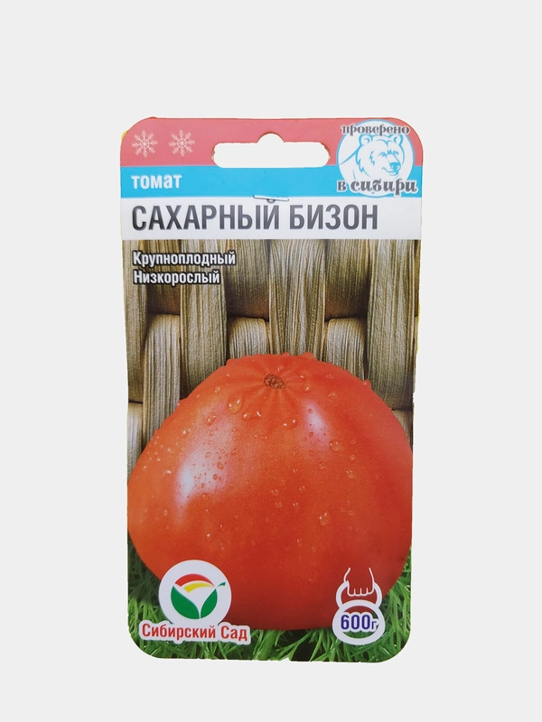 Томат Сахарный Бизон (семена сибирский сад)