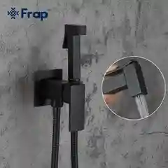Смеситель для ванны Frap F7506-6 из латуни  гигиенический душ