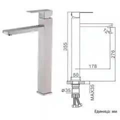 Тёмно-серый смеситель для раковины Frap F10802 из нержавеющей стали