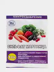СУЛЬФАТ МАРГАНЦА,10 Г