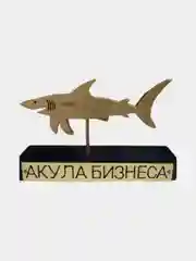 Сувенир мужчине, шишка подарочная