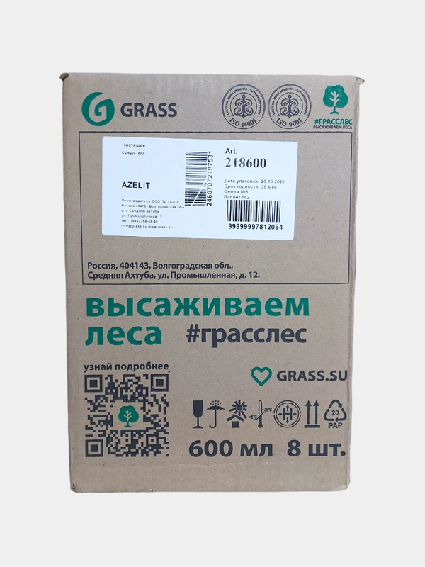 Чистящее средство Grass Azelit антижир для кухни плиты 8 х 600 мл