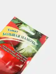 Томат "Большая Мамочка" Гавриш