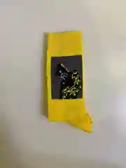 Желтый носки женские