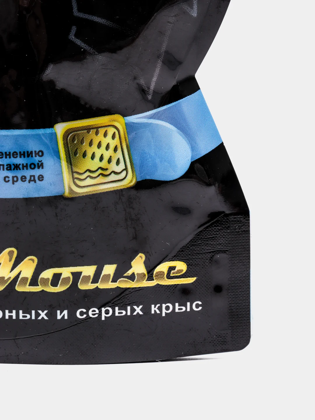От чёрных и серых крыс Rat Mouse, 100 г
