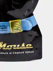 От чёрных и серых крыс Rat Mouse, 100 г