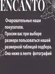 Топ спортивный для фитнеса женский