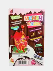 Белый татуировка МемсиТату 1шт 5*5см Оживает в приложении