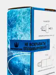 Шипы ремонтные 8 мм, 12-8-2ТР, фасовка 500 штук