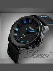 Белый часы наручные мужские Skmei 9150