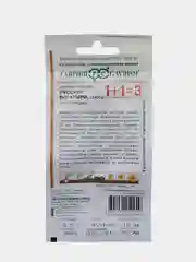 Семена Цинния изящная "Русские богатыри", Гавриш