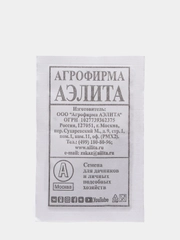 Семена "Морковь Лосиноостровская 13"