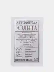 Семена "Морковь Лосиноостровская 13"