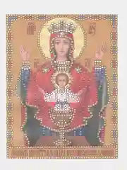 Вышивка бисером "Образ Пр. Богородицы "Неупиваемая чаша"", 10*13 см. Арт. ББ082