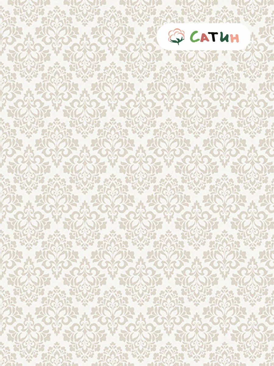 Пододеяльник Milky Garden "Classic сатин" 1,5 сп, 2-сп, евро