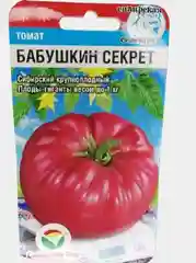 Семена Томат "Бабушкин секрет", 20 штук