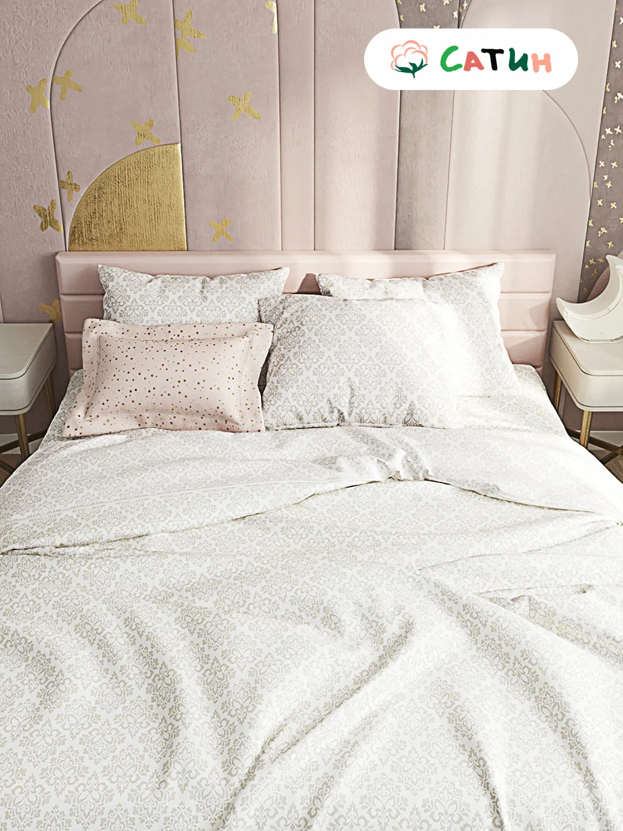 Простынь Milky Garden "Classic сатин", 150 х 215 см, 200 х 215 см, 240 х 215 см